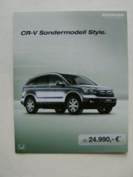 Honda CRV Style Prospektblatt November 2008