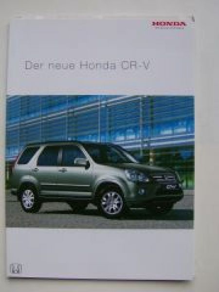 Honda CR-V Prospekt März 2005 NEU