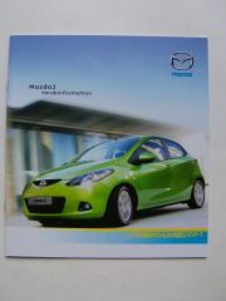 Mazda 2 Vorabinformation Prospekt Juli 2007 NEU DE