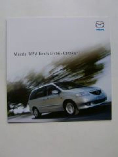 Mazda MPV Exclusive6-Karakuri Prospekt April 2003
