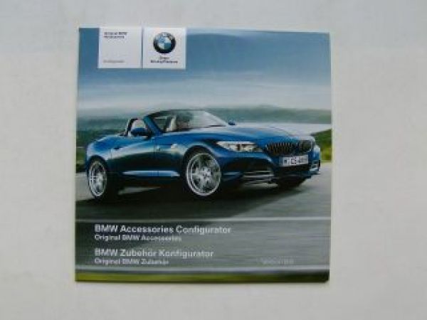 BMW Original Accessories Konfigurator Juni 2009 DVD