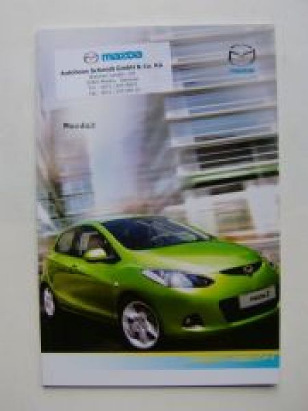 Mazda 2 Prospekt September 2007 NEU