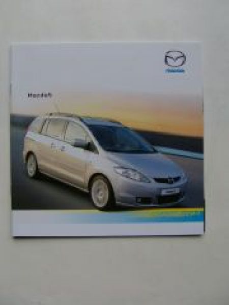 Mazda 5 Prospekt November 2004 NEU