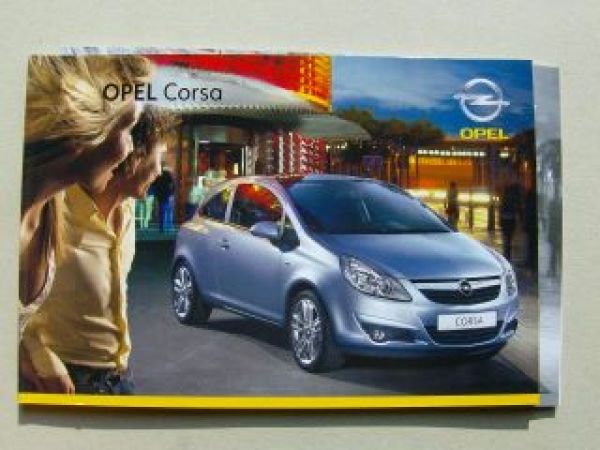 Opel Corsa D Prospekt November 2007+Preisliste NEU