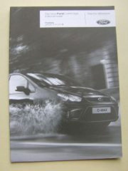 Ford C-Max Style Editionsmodell März 2007