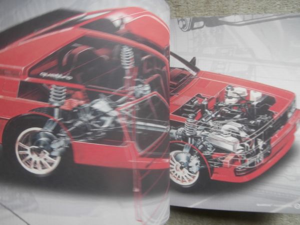 Audi quattro 25 years allraod quattro concept Broschüre January 2005