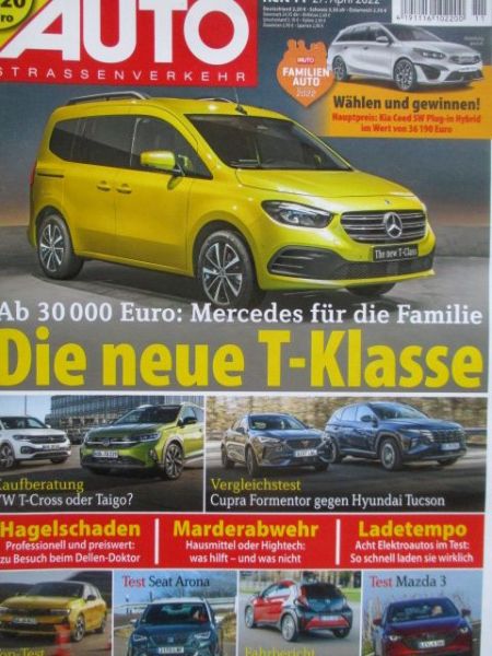 Auto Straßenverkehr 11/2022 Cupra Formentor VZ 1.4e-hybrid vs. Tucson 1.6T-GDI Plug-in-Hybrid 4WD,Astra Plug-in-Hybrid