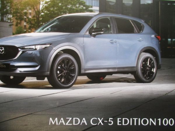 Mazda CX-5 Edition 100 Katalog September 2020 Skyactiv G 165,194,150 AWD 184AWD+Preise