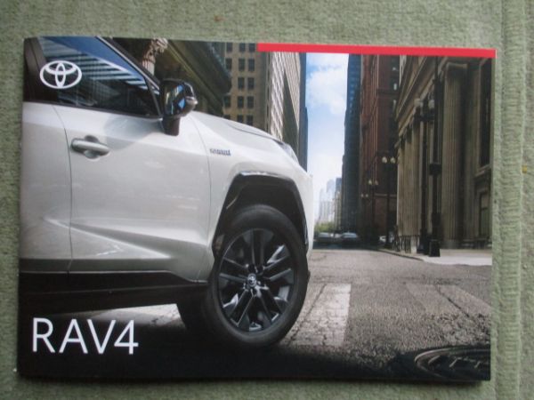 Toyota RAV4 +Business Edition +Black Edition September 2020 +Preisliste