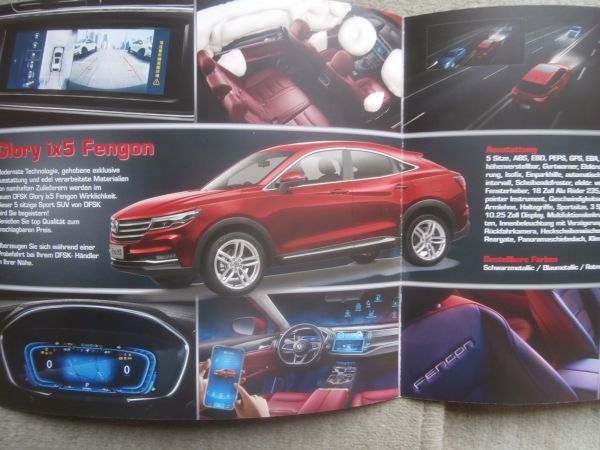 DFSK Glory ix5 Fengon Prospekt Deutsch 1.5l 107kw