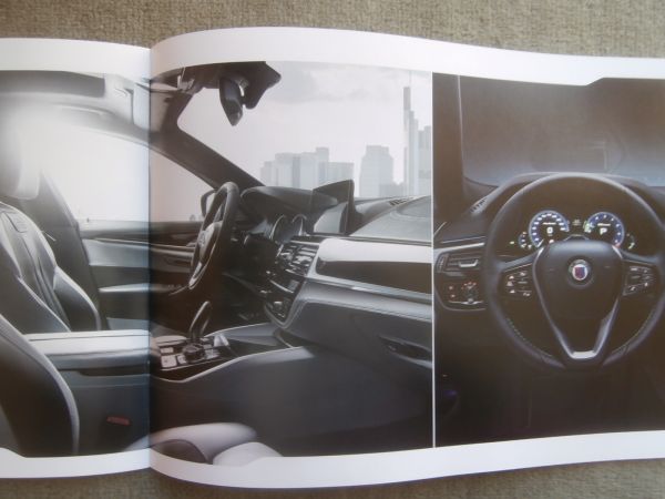 BMW Alpina B5 Biturbo Limousine +Touring Allrad G30 G31 September 2018