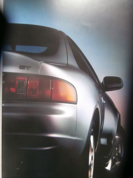 Toyota Celica (T20) +GT 8rkw +129kw Katalog März 1994
