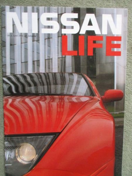 Nissan Life nr.2 April 1994 25 Jahre Z 260Z,280ZX,300ZX,+Twin Turbo,Micra Shopping,ADAC Tourenwagen Cup