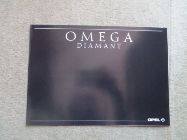 Opel Omega A Diamant September 1990 +Caravan