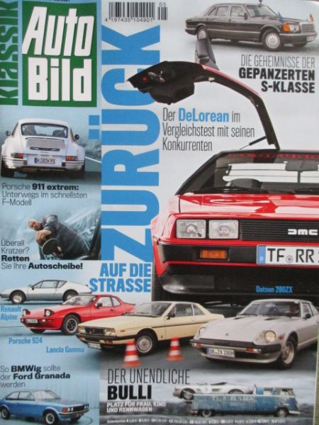 Auto Bild klassik 5/2021 DeLorean DMC12,Panzer S-Klasse  W126,Audi A2 Check,323 (BG),NSU Ro80,Mondeo,E320 C124 Cabrio