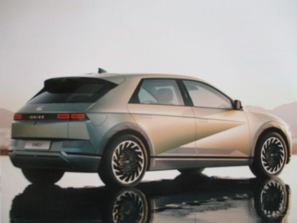 Hyundai Ioniq 5 Prospekt April 2021