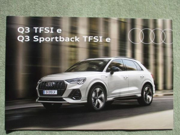 Audi Q3 45TFSI e +Sportback (Typ FY) +Preise März 2021