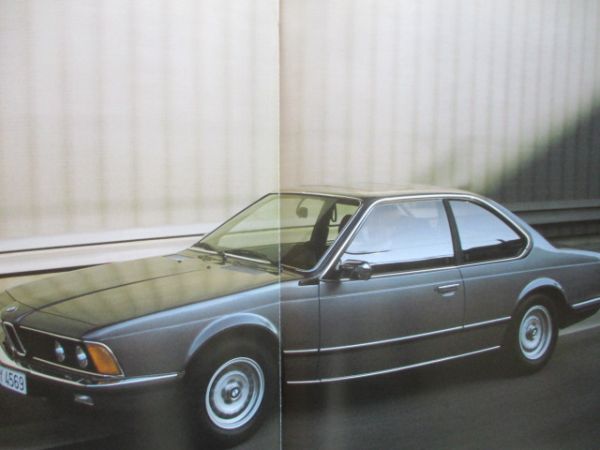 BMW 633CSI E24 Japan Prospekt