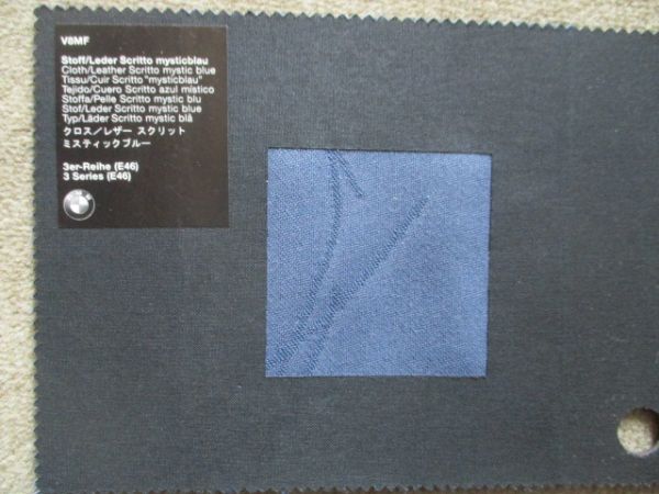 BMW Stoff Leder Scritto mysticblau E46 Muster ca. 14x20cm Format