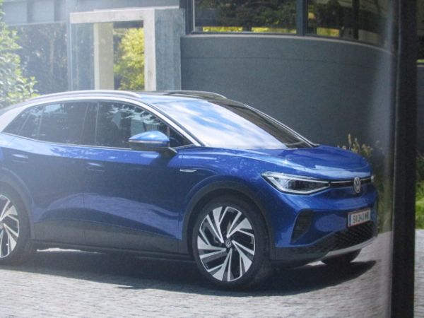 VW ID.4 Katalog 150kw/204ps Januar 2021 Rarität