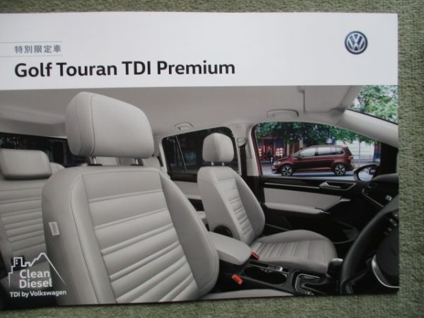 VW Golf Touran TDI Premium Japan Katalog Oktober 2019