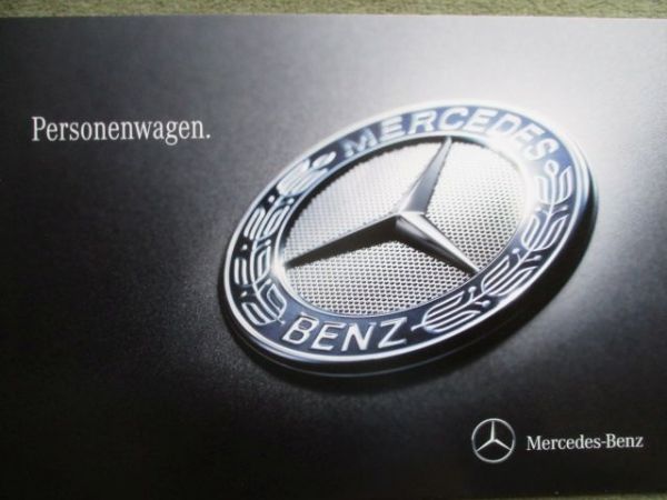 Mercedes Benz PKW A-Klasse -V-Klasse Großformat Katalog September 2014