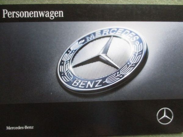 Mercedes Benz PKW A-Klasse-V-Klasse Großformat Katalog April 2016