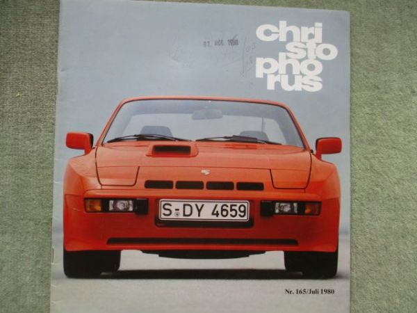 christophorus Juli 1980 Porsche 924 Carrera GT,
