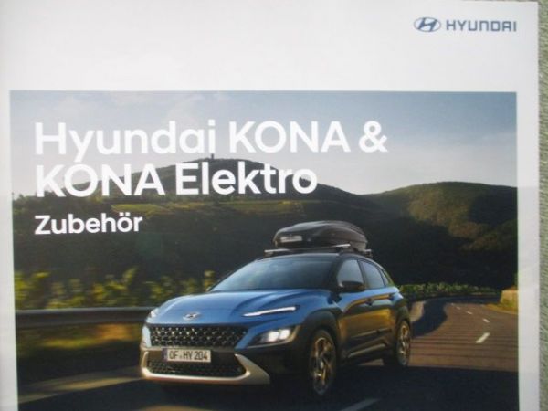Hyundai Kona & Kona Elektro Zubehör April 2022