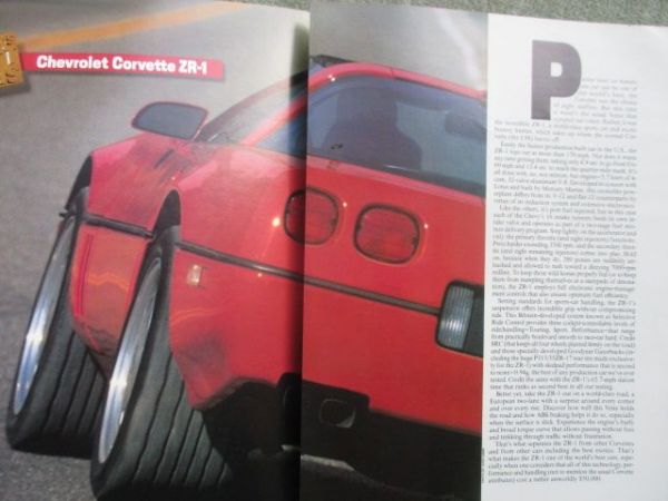 Road & Track 7/1989 Ferrari Testarossa +Mazda MX-5 Miata +Mercedes Benz 300E W124+Corvette ZR-1+964 Carrera 4