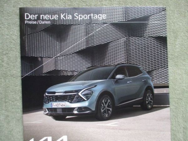 Kia Sportage (NQ5) Preise/Daten Januar 2022