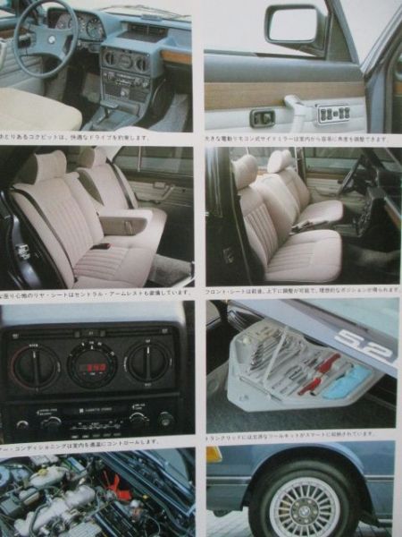 BMW 528iA E12 4Door Automatic Japan Katalog 1980 Rarität