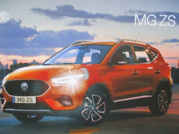 MG ZS September 2022