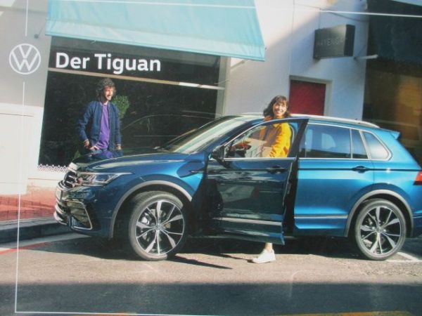VW Tiguan (AD1) September 2020