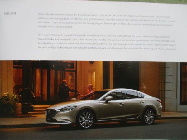 Mazda 6 Preisliste GJ GL 12/2022