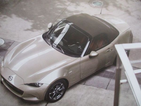 Mazda MX-5 (ND) +Homura +Kizuna +Kazari 11/2022