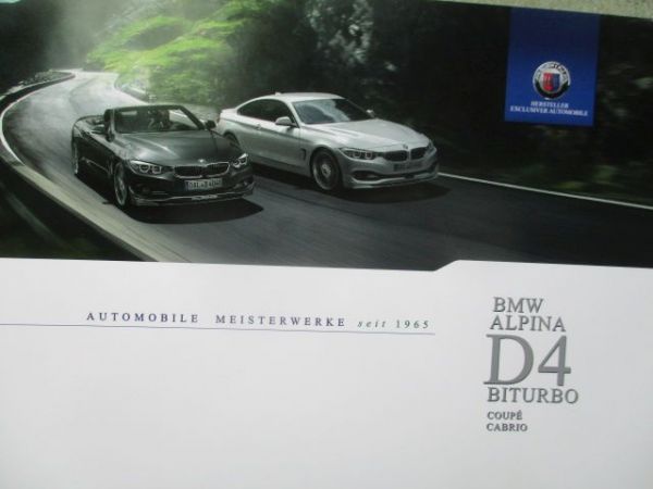 Alpina D4 Biturbo Coupé Cabrio F32 F33 +Preise 3/2015