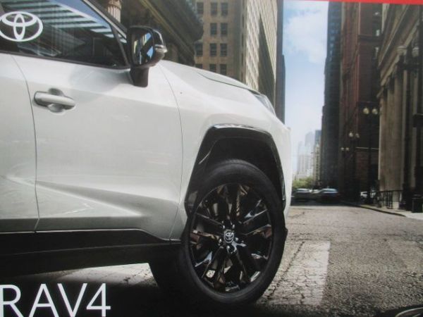 Toyota RAV4 August 2022