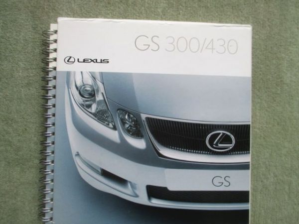 Lexus GS300 +430 Pressemappe +Fotos März 2005