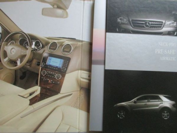 Mercedes Benz M-Klasse W164 1/2005