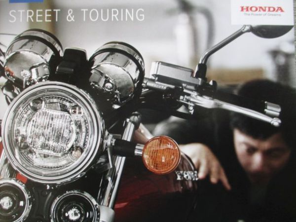 Honda Street & Touring Katalog