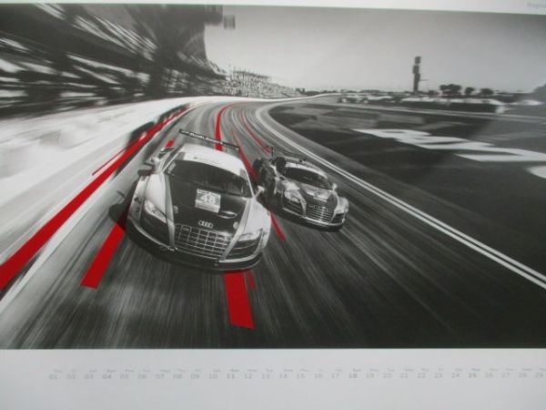 Audi Motorsport Kalender 2015