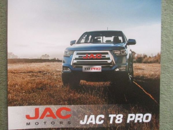 JAC Motors T8 Pro Pickup Katalog