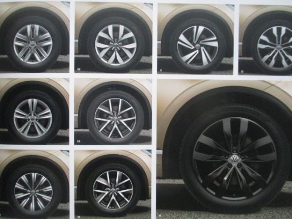 VW Touareg +R-Line +Black Style Design Paket 3/2019