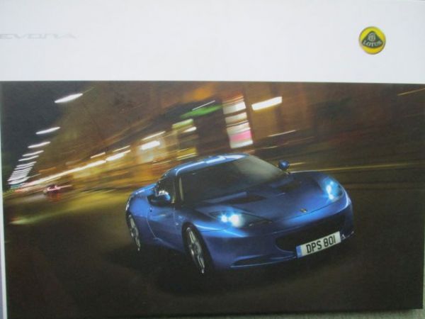 Lotus Evoara +S Buch Katalog