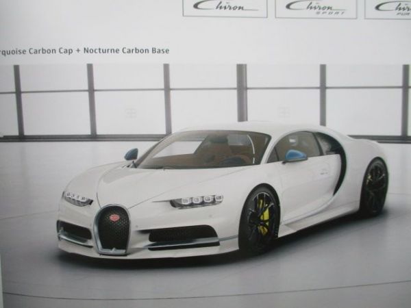 Bugatti Chiron Accessoiries Catalogue 2021