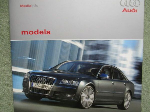 Audi Presse CD 3/2006