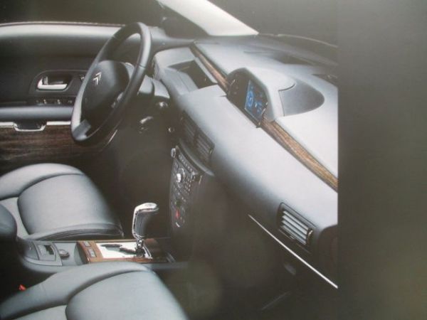 Citroen C6 3.0 V6 +2.2HDi +2.7V6 HDI +Preise 2/2007