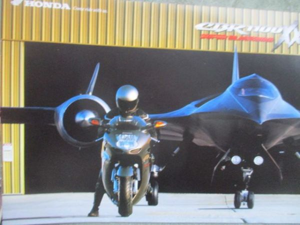 Honda CBR 1100XX (G-Typ) Oktober 1997