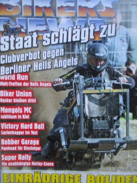 Biker News 7/2012